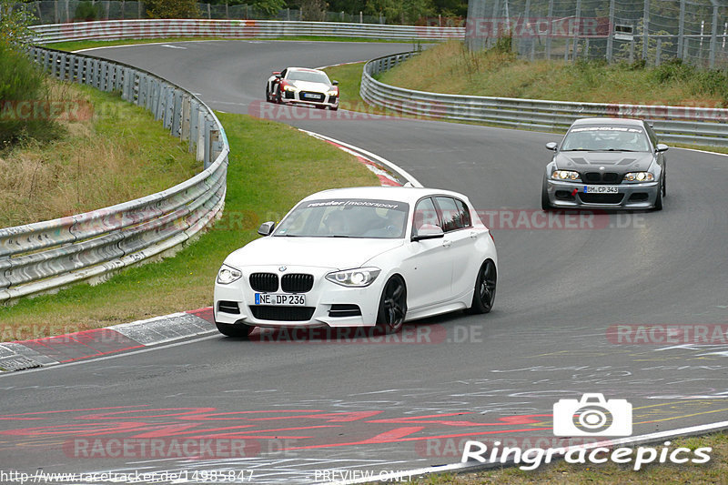 Bild #14985847 - Touristenfahrten Nürburgring Nordschleife (16.10.2021)