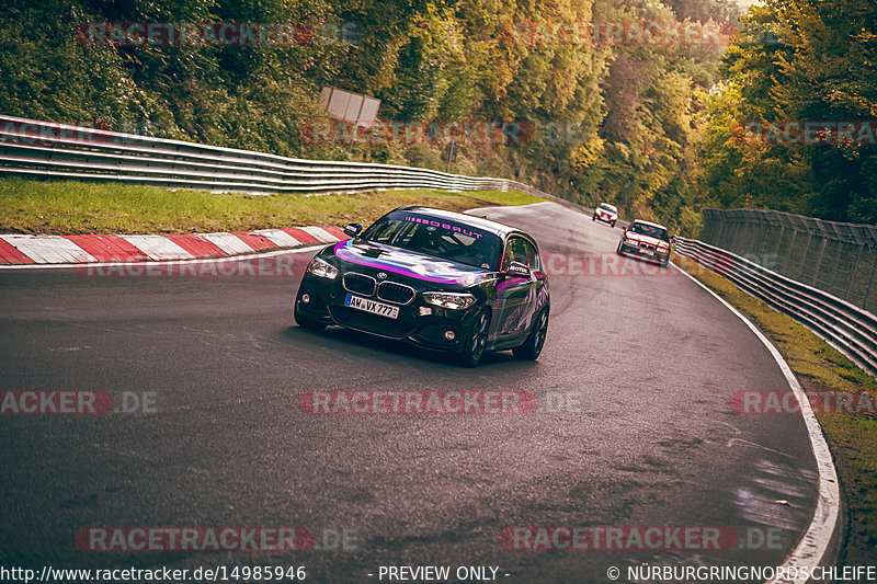 Bild #14985946 - Touristenfahrten Nürburgring Nordschleife (16.10.2021)