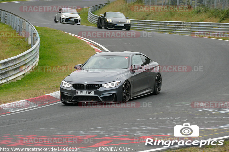 Bild #14986004 - Touristenfahrten Nürburgring Nordschleife (16.10.2021)