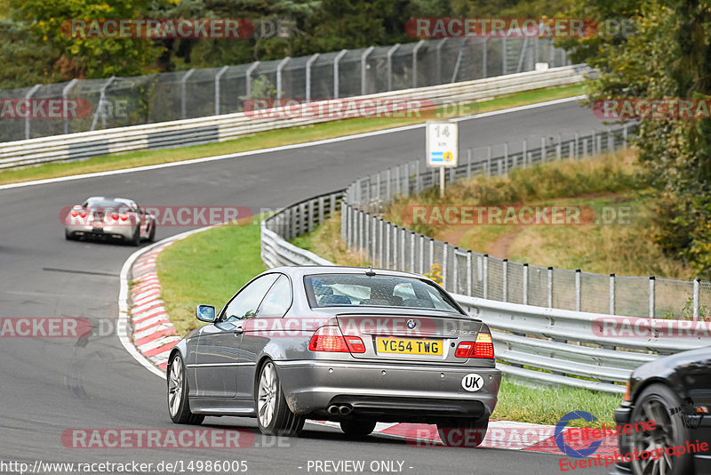 Bild #14986005 - Touristenfahrten Nürburgring Nordschleife (16.10.2021)