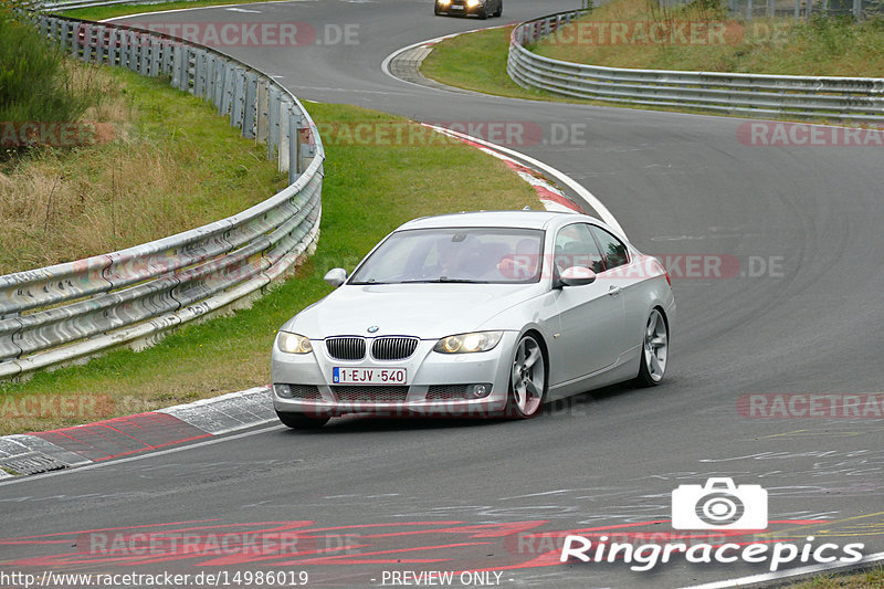 Bild #14986019 - Touristenfahrten Nürburgring Nordschleife (16.10.2021)