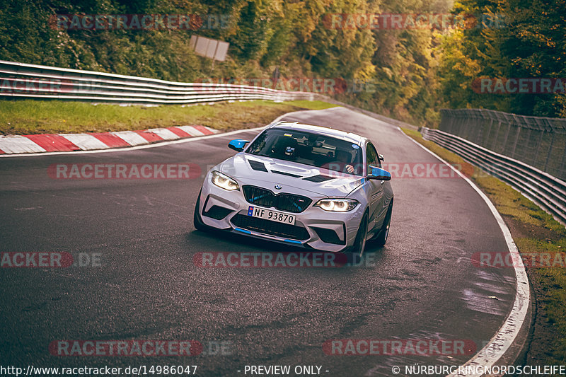 Bild #14986047 - Touristenfahrten Nürburgring Nordschleife (16.10.2021)