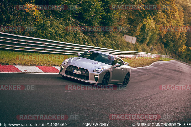 Bild #14986460 - Touristenfahrten Nürburgring Nordschleife (16.10.2021)