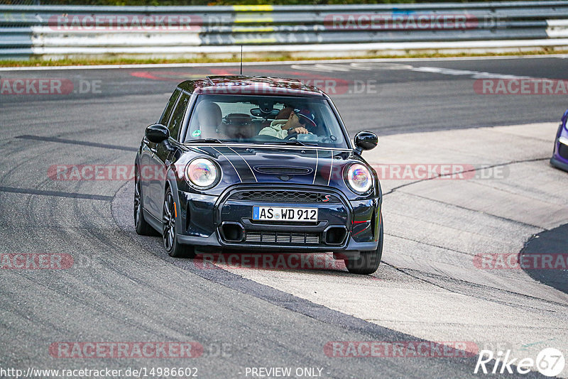 Bild #14986602 - Touristenfahrten Nürburgring Nordschleife (16.10.2021)