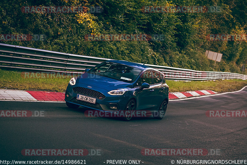 Bild #14986621 - Touristenfahrten Nürburgring Nordschleife (16.10.2021)