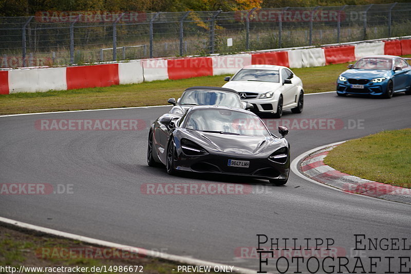 Bild #14986672 - Touristenfahrten Nürburgring Nordschleife (16.10.2021)