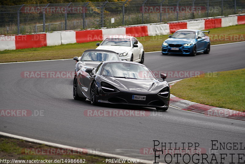 Bild #14986682 - Touristenfahrten Nürburgring Nordschleife (16.10.2021)