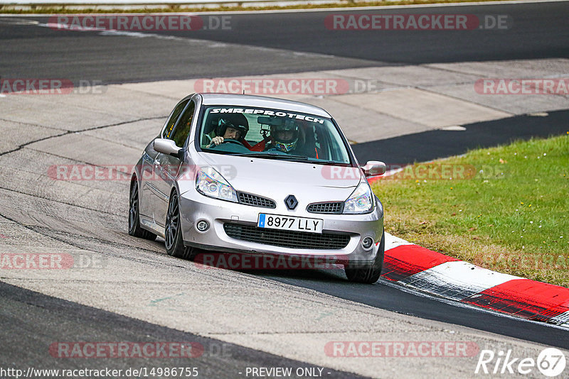 Bild #14986755 - Touristenfahrten Nürburgring Nordschleife (16.10.2021)