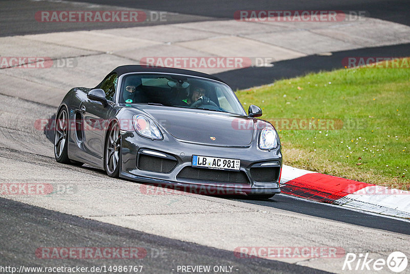 Bild #14986767 - Touristenfahrten Nürburgring Nordschleife (16.10.2021)