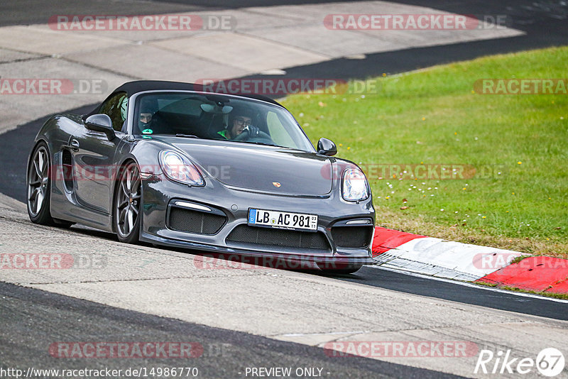 Bild #14986770 - Touristenfahrten Nürburgring Nordschleife (16.10.2021)