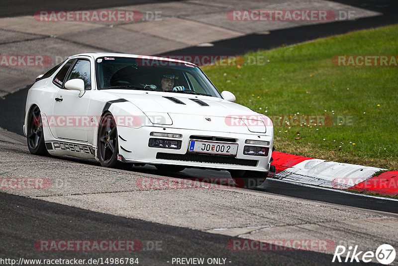 Bild #14986784 - Touristenfahrten Nürburgring Nordschleife (16.10.2021)