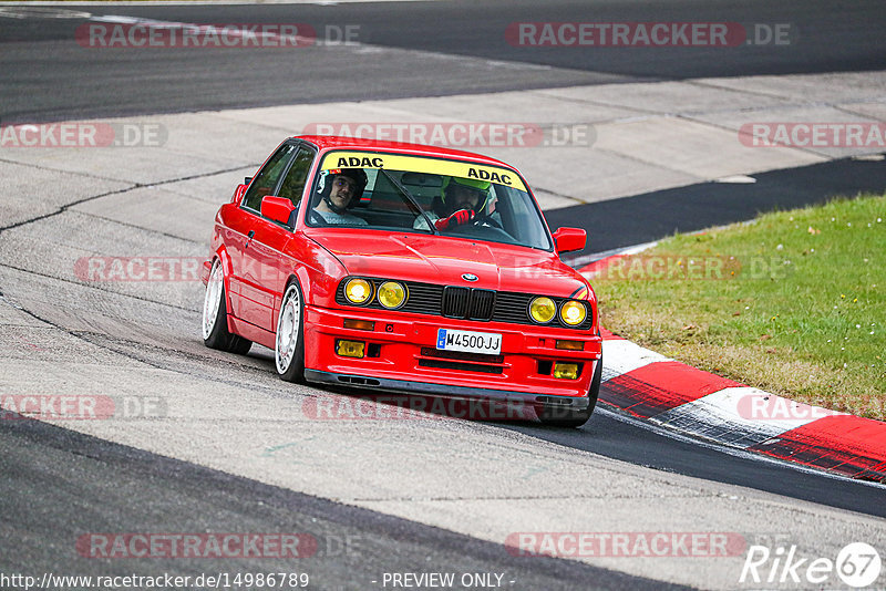 Bild #14986789 - Touristenfahrten Nürburgring Nordschleife (16.10.2021)