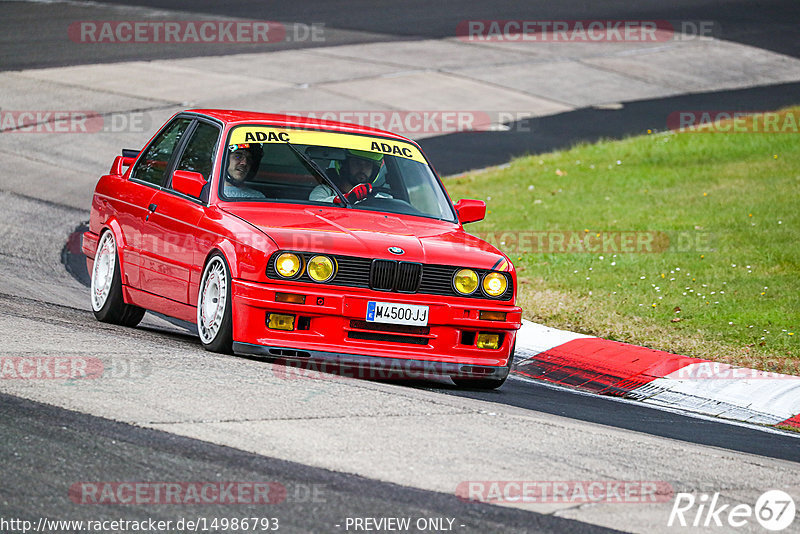 Bild #14986793 - Touristenfahrten Nürburgring Nordschleife (16.10.2021)