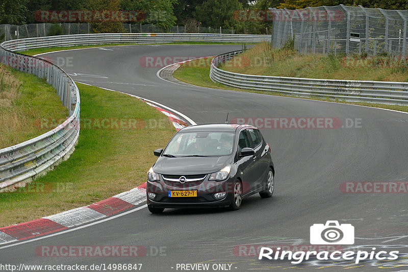 Bild #14986847 - Touristenfahrten Nürburgring Nordschleife (16.10.2021)