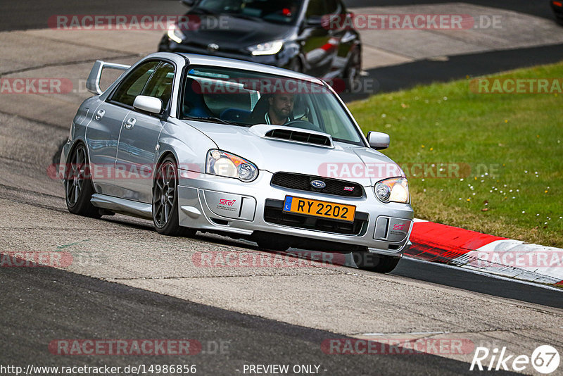 Bild #14986856 - Touristenfahrten Nürburgring Nordschleife (16.10.2021)