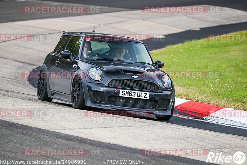 Bild #14986901 - Touristenfahrten Nürburgring Nordschleife (16.10.2021)