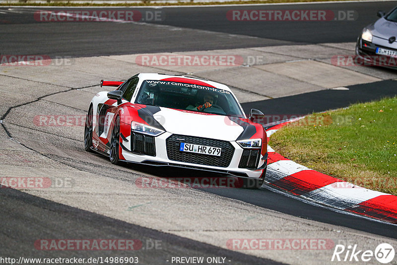 Bild #14986903 - Touristenfahrten Nürburgring Nordschleife (16.10.2021)