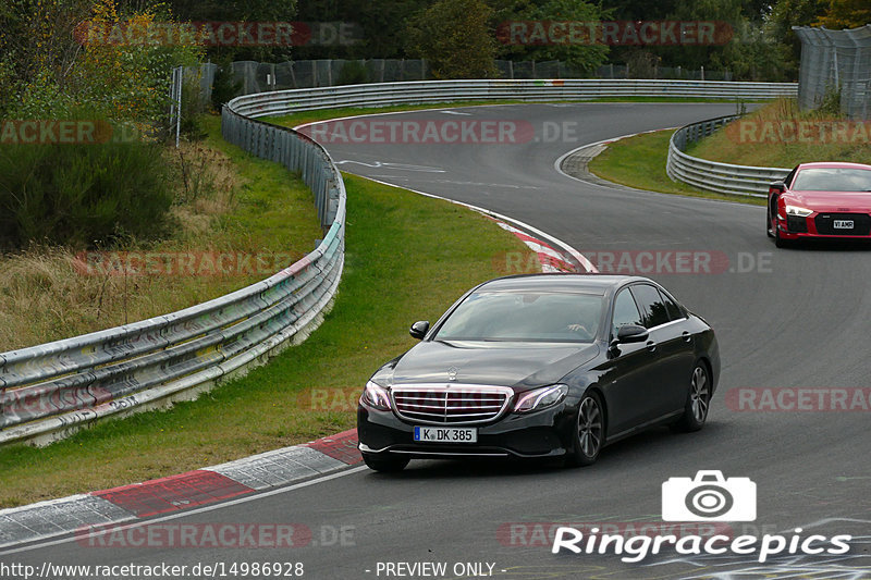 Bild #14986928 - Touristenfahrten Nürburgring Nordschleife (16.10.2021)