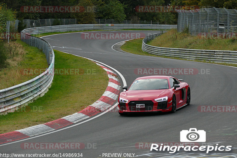 Bild #14986934 - Touristenfahrten Nürburgring Nordschleife (16.10.2021)