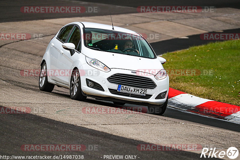 Bild #14987038 - Touristenfahrten Nürburgring Nordschleife (16.10.2021)