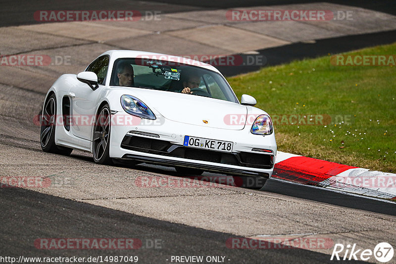 Bild #14987049 - Touristenfahrten Nürburgring Nordschleife (16.10.2021)