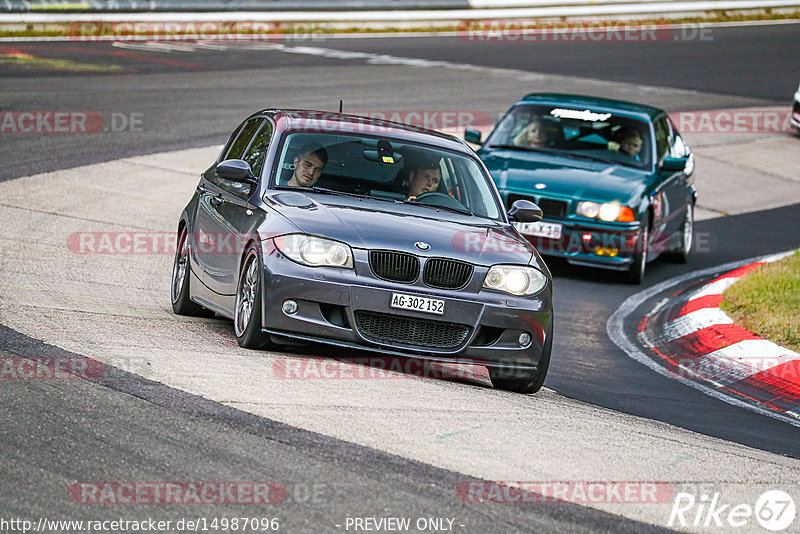 Bild #14987096 - Touristenfahrten Nürburgring Nordschleife (16.10.2021)