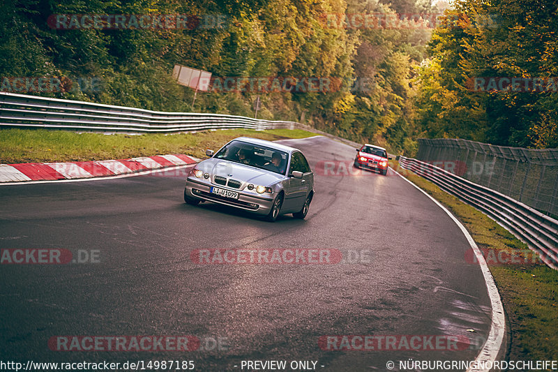 Bild #14987185 - Touristenfahrten Nürburgring Nordschleife (16.10.2021)