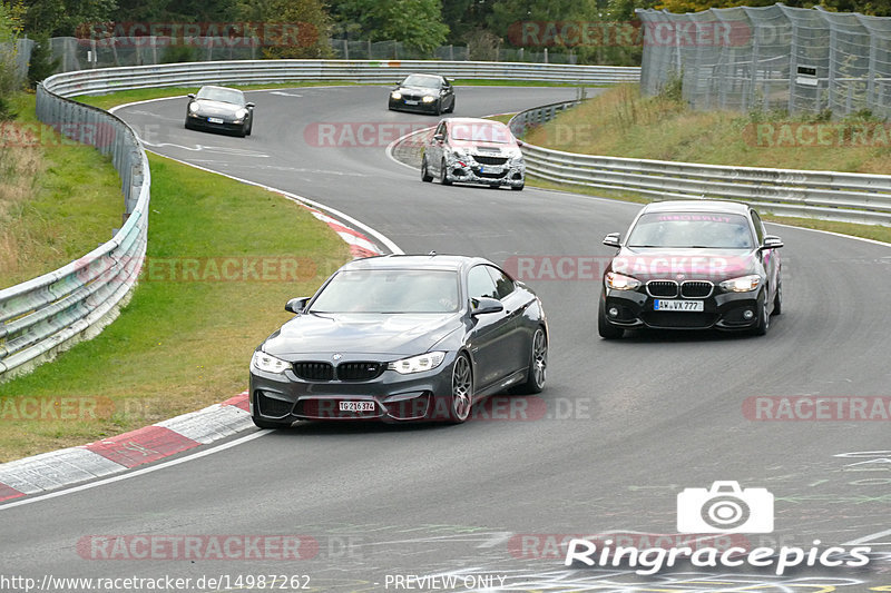 Bild #14987262 - Touristenfahrten Nürburgring Nordschleife (16.10.2021)