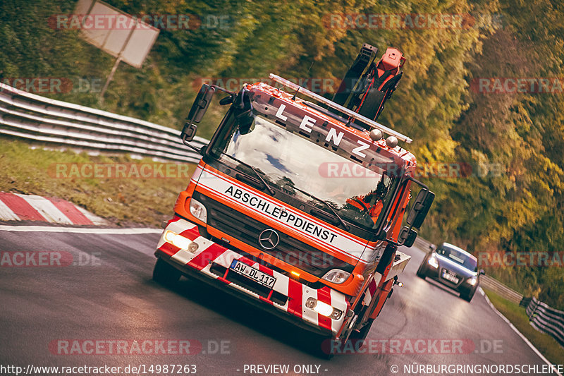 Bild #14987263 - Touristenfahrten Nürburgring Nordschleife (16.10.2021)