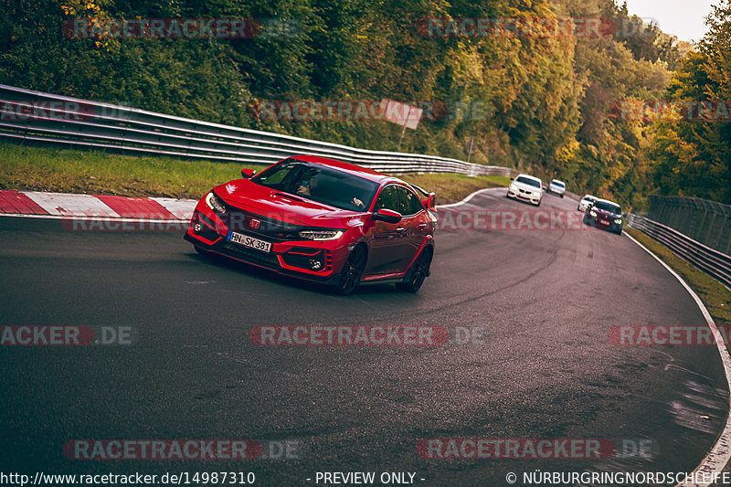 Bild #14987310 - Touristenfahrten Nürburgring Nordschleife (16.10.2021)