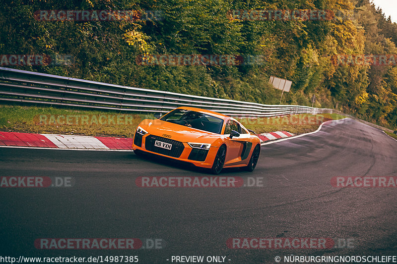 Bild #14987385 - Touristenfahrten Nürburgring Nordschleife (16.10.2021)