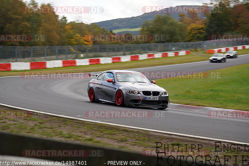 Bild #14987401 - Touristenfahrten Nürburgring Nordschleife (16.10.2021)