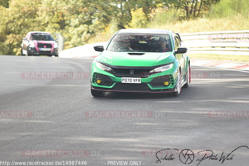 Bild #14987446 - Touristenfahrten Nürburgring Nordschleife (16.10.2021)