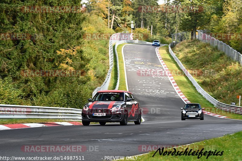 Bild #14987511 - Touristenfahrten Nürburgring Nordschleife (16.10.2021)