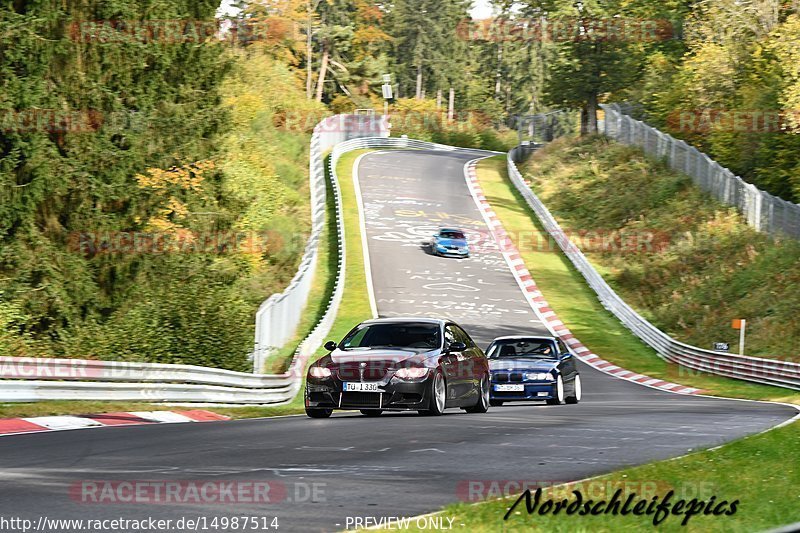 Bild #14987514 - Touristenfahrten Nürburgring Nordschleife (16.10.2021)