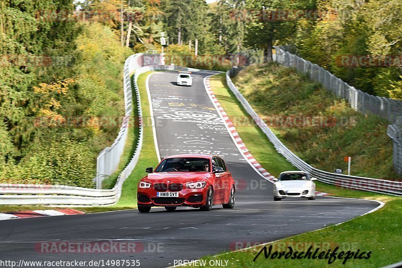 Bild #14987535 - Touristenfahrten Nürburgring Nordschleife (16.10.2021)