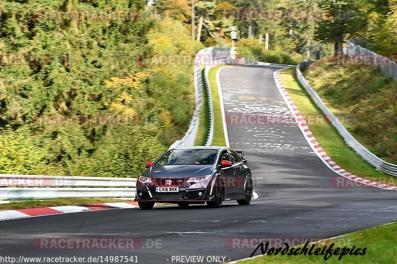 Bild #14987541 - Touristenfahrten Nürburgring Nordschleife (16.10.2021)