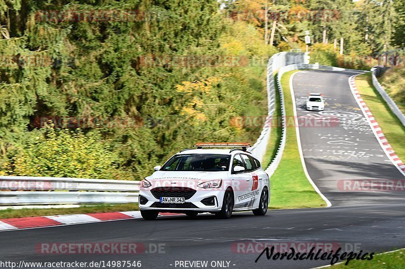 Bild #14987546 - Touristenfahrten Nürburgring Nordschleife (16.10.2021)