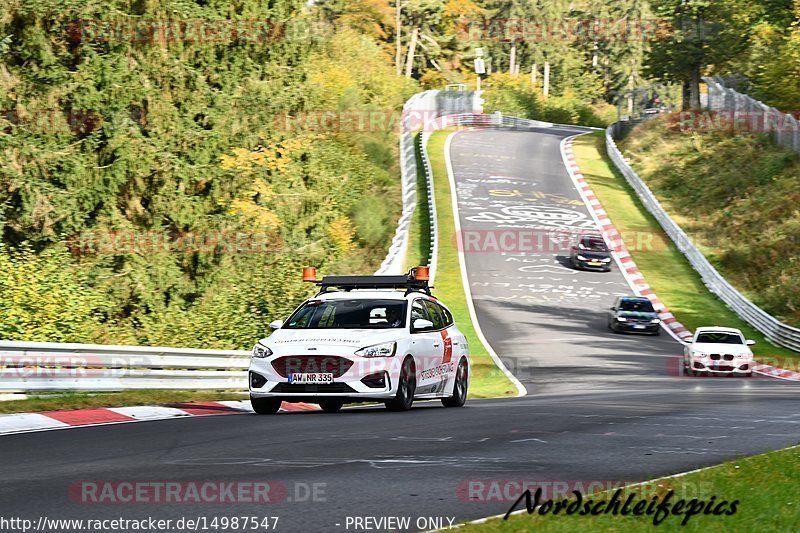 Bild #14987547 - Touristenfahrten Nürburgring Nordschleife (16.10.2021)