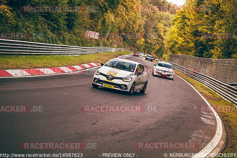 Bild #14987623 - Touristenfahrten Nürburgring Nordschleife (16.10.2021)