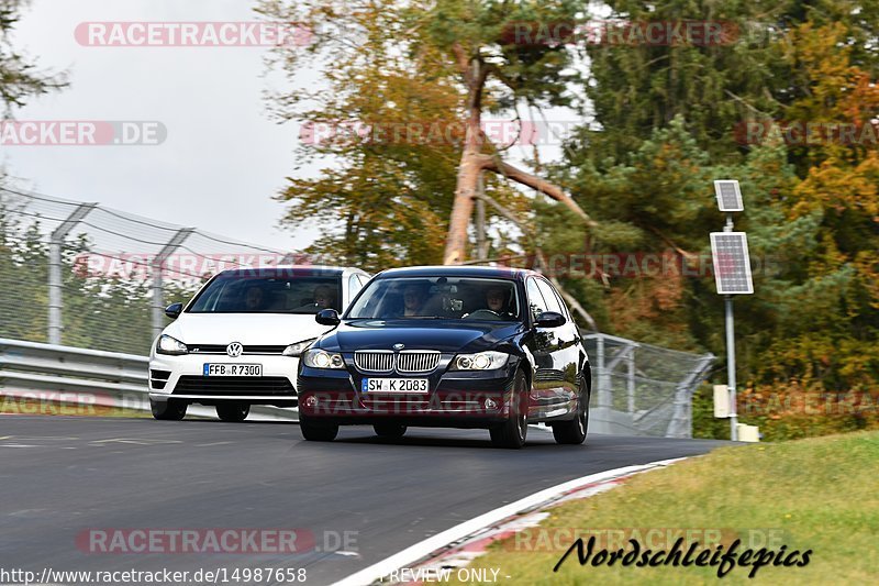 Bild #14987658 - Touristenfahrten Nürburgring Nordschleife (16.10.2021)