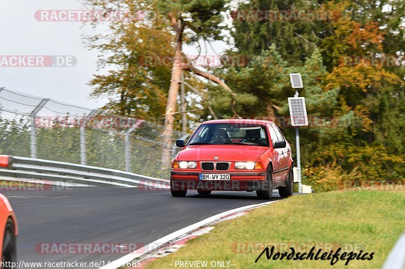 Bild #14987665 - Touristenfahrten Nürburgring Nordschleife (16.10.2021)