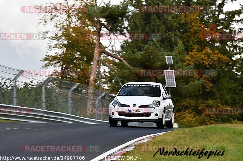 Bild #14987706 - Touristenfahrten Nürburgring Nordschleife (16.10.2021)