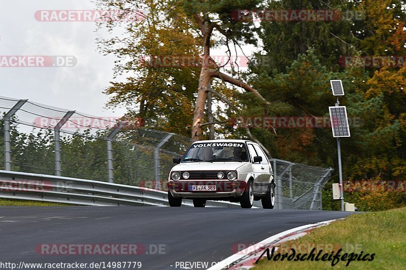 Bild #14987779 - Touristenfahrten Nürburgring Nordschleife (16.10.2021)