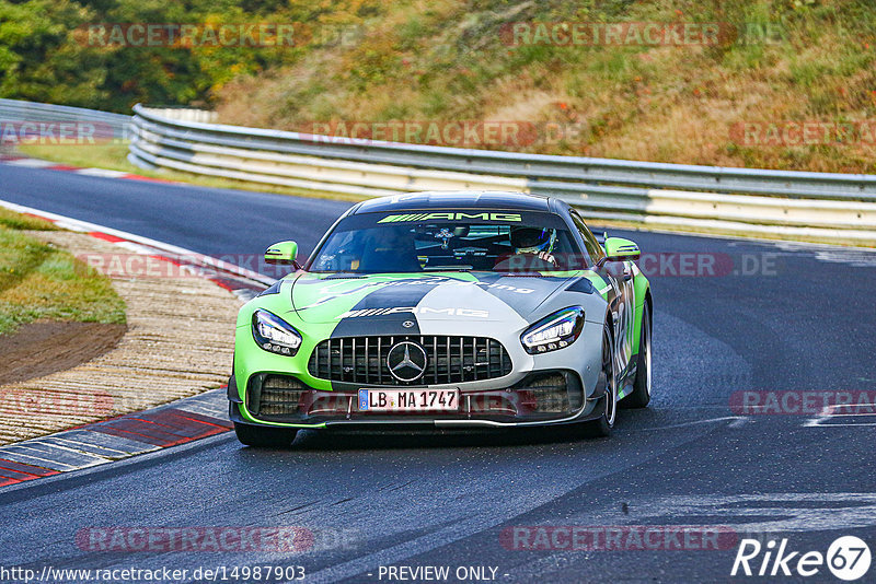 Bild #14987903 - Touristenfahrten Nürburgring Nordschleife (16.10.2021)