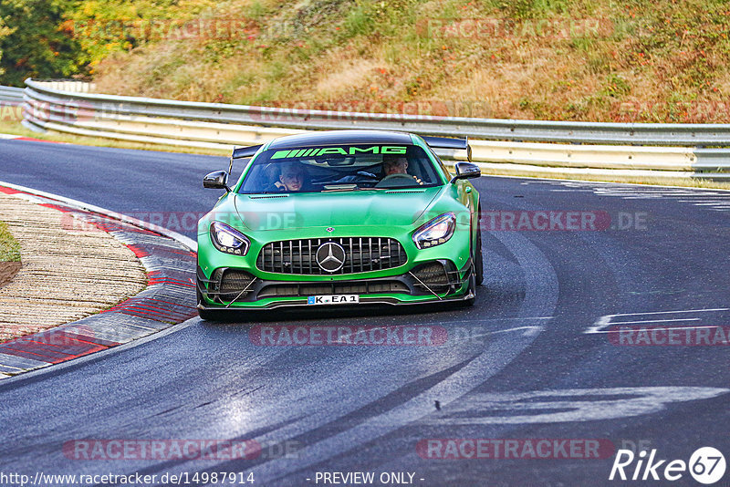 Bild #14987914 - Touristenfahrten Nürburgring Nordschleife (16.10.2021)