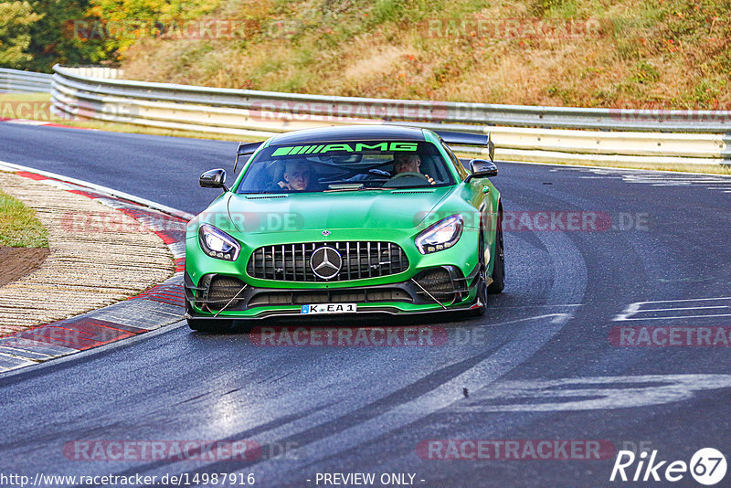 Bild #14987916 - Touristenfahrten Nürburgring Nordschleife (16.10.2021)