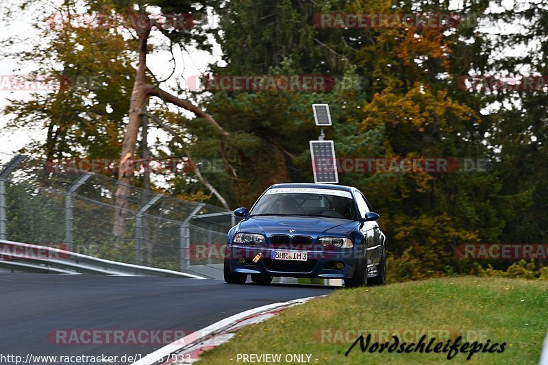 Bild #14987933 - Touristenfahrten Nürburgring Nordschleife (16.10.2021)