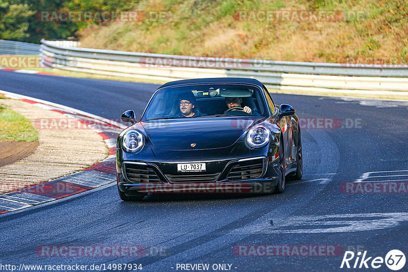 Bild #14987934 - Touristenfahrten Nürburgring Nordschleife (16.10.2021)