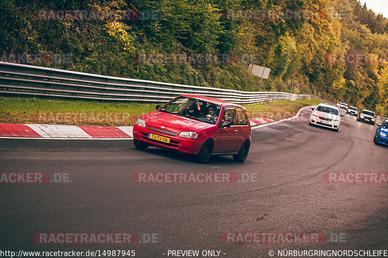 Bild #14987945 - Touristenfahrten Nürburgring Nordschleife (16.10.2021)